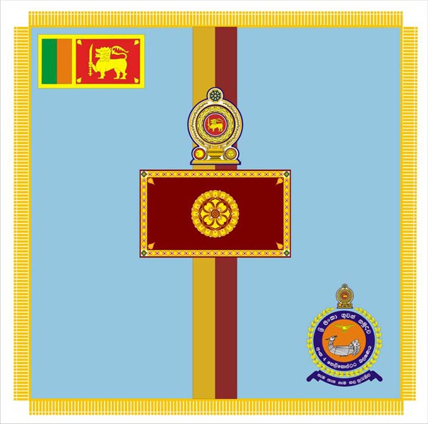 4_Sqn Colours_Flag