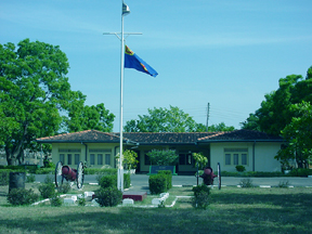 Batticaloa Base HQ