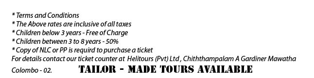 Helitours
Schedule / Rates