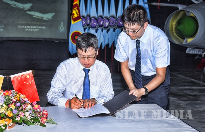 Two F-7 Aircraft Accepted after Overhaul at the SLAF Overhaul Facility