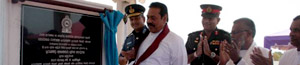 The Newly Constructed Iranamadu Runway Declared Open by The President
