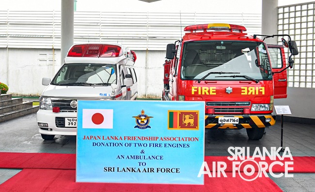 JAPAN LANKA FRIENDSHIP ASSOCIATION DONATE 2 FIRE VEHICLES AND AN AMBULANCE TO THE SLAF