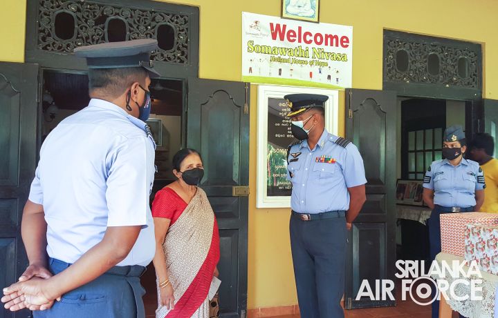SLAF STATION KOGGALA CELEBRATES 37TH ANNIVERSARY