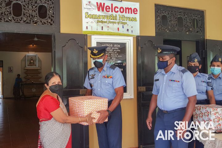 SLAF STATION KOGGALA CELEBRATES 37TH ANNIVERSARY
