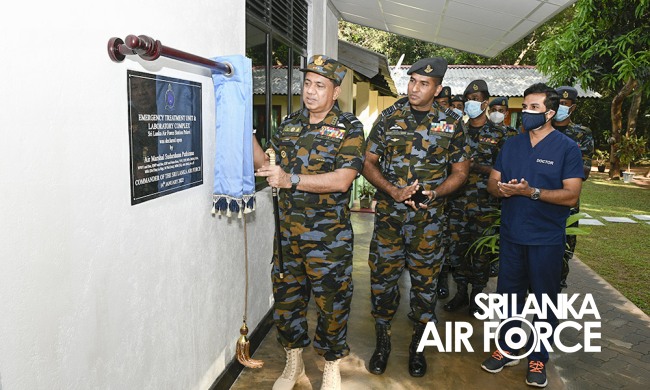 OPENING OF ETU AND LABORATORY COMPLEX AT SLAF STATION PALAVI