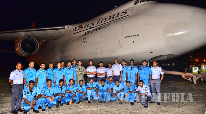 MI 17 Helicopter Rotation to and From South Sudan