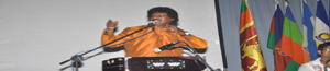 Study Session on Aesthetic Values in Sri Lanka Music