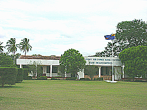 Vavuniya Base HQ