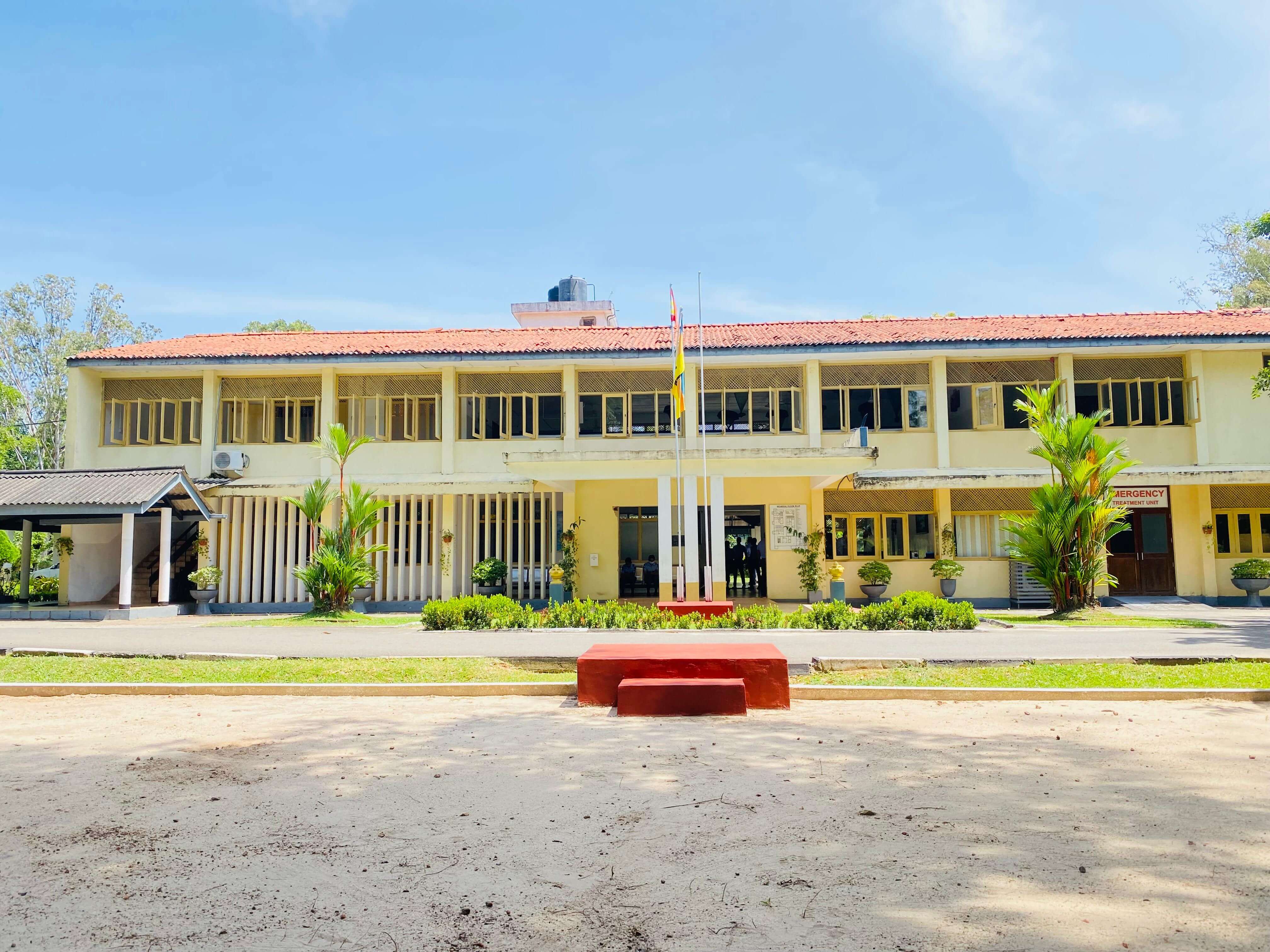 SLAF Hospital Ratmalana