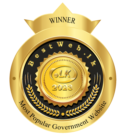 Most-Popular-Government-Website