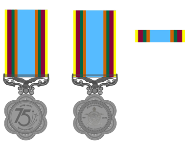 Parama Weera Vibushanaya