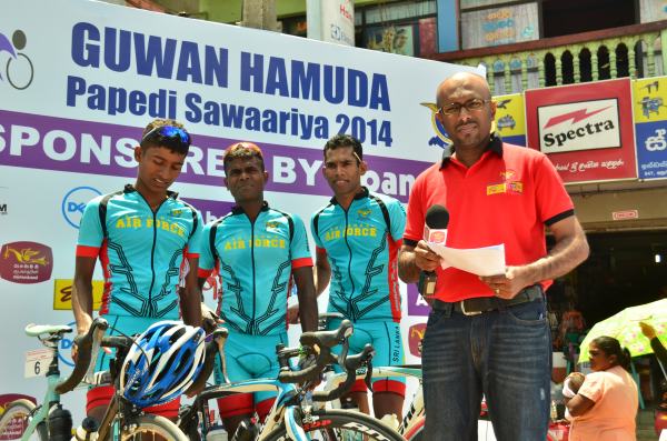 Guwan Hamuda Papedi Sawariya 2014