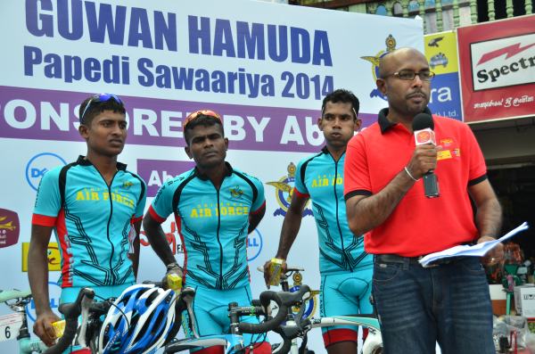 Guwan Hamuda Papedi Sawariya 2014
