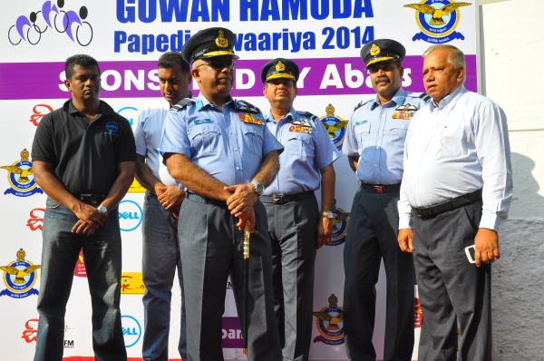 Guwan Hamuda Papedi Sawariya 2014