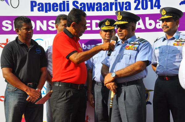 Guwan Hamuda Papedi Sawariya 2014