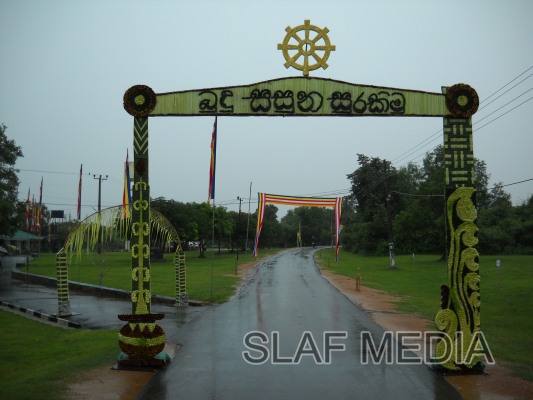 25th Anniversary of Sri Lanka Air Force Station Ampara