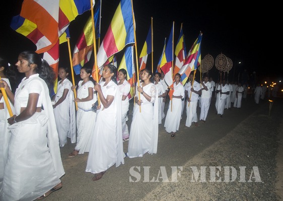 29th Anniversary SLAF Stn Ampara