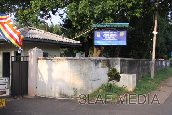 32nd Base Day Celebrated at SLAF Base Anuradhapura
