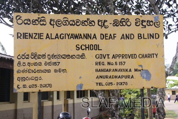 32nd Base Day Celebrated at SLAF Base Anuradhapura