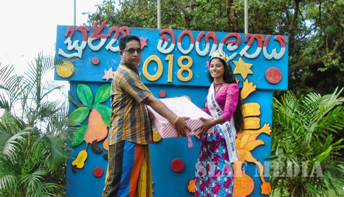 SLAF Station Sigiriya Celebrates its 33rd Anniversary
