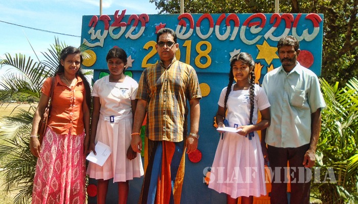 SLAF Station Sigiriya Celebrates its 33rd Anniversary