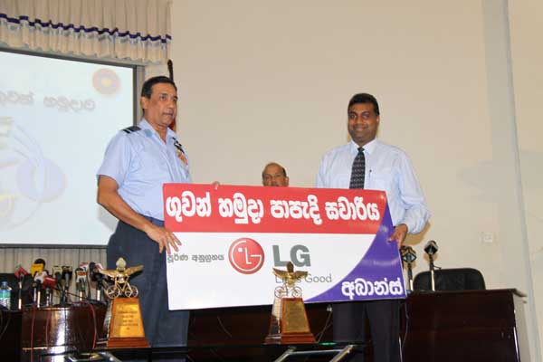 SLAF 60th Anniversary Press Conference