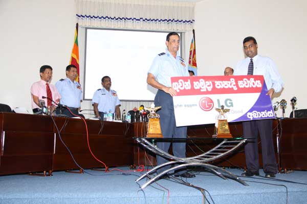 SLAF 60th Anniversary Press Conference