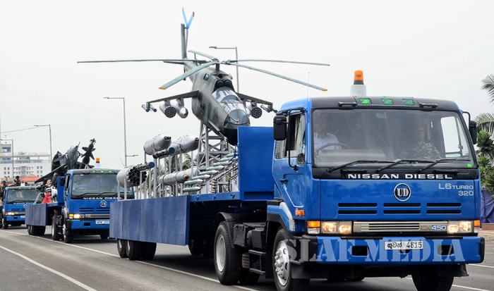 68 th Independence Day Parade Rehearsals