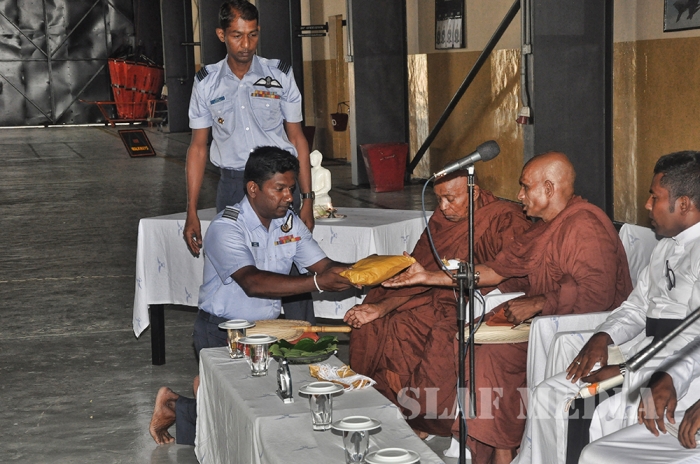 No 06 Helicopter Squadron Celebrates 23rd Anniversary