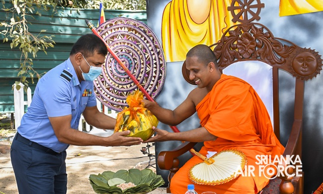 SLAF BASE KATUNAYAKE CELEBRATES 70TH ANNIVERSARY