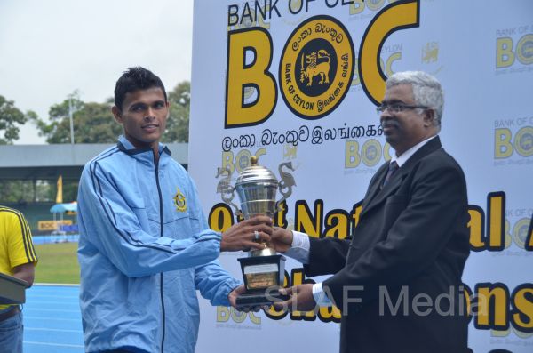 91 ஆவது தேசீய விளையாட்டு விழா- 2013