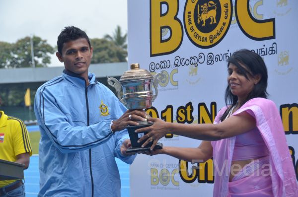 91 ஆவது தேசீய விளையாட்டு விழா- 2013