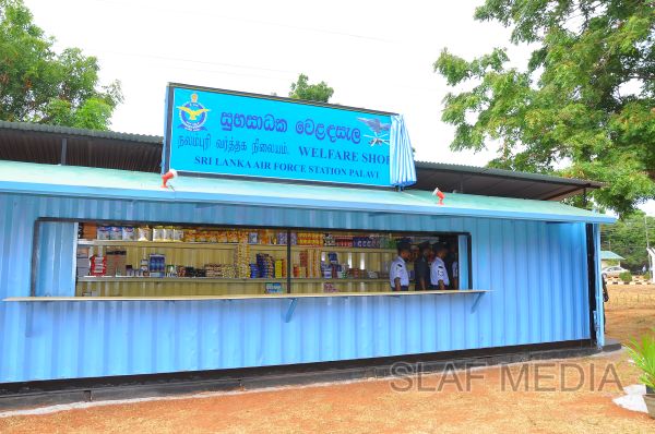 Commander’s Annual Inspection of the Sri Lanka Air Force Station
Palavi