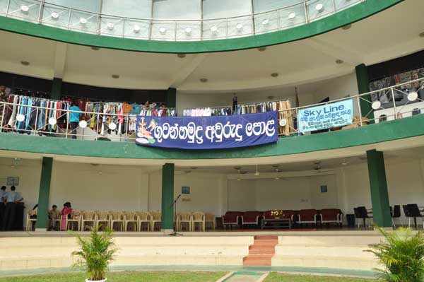 Awurudu_pola_2011