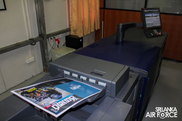 PRINTING SECTION SLAF TRADE TRAINING SCHOOL EKALA COMMENCES DIGITAL OFFSET PRINTING OPERATION FOR THE FIRST TIME