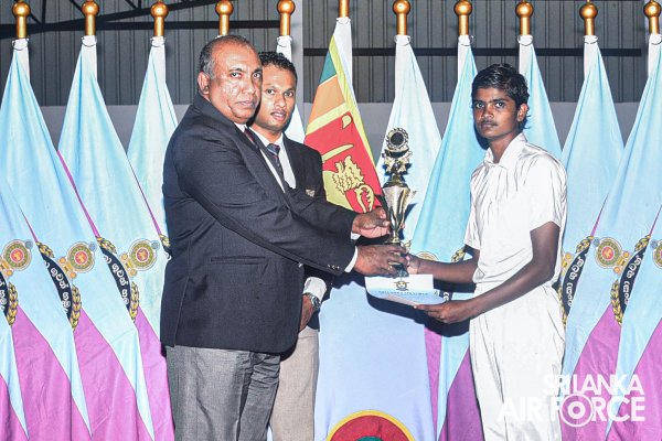 INTER UNIT
ATHLETIC CHAMPIONSHIP 2022