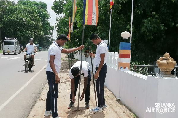 NO 2
INFORMATION TECHNOLOGY WING AT SLAF TRADE TRAINING SCHOOL EKALA
CELEBRATES 3RD ANNIVERSARY