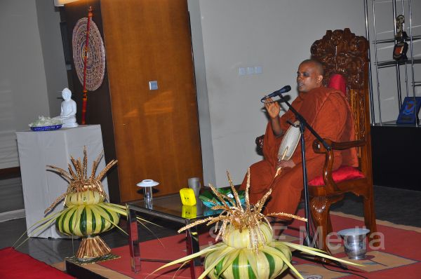 A Dharma Deshana Programme Held at AFHQ