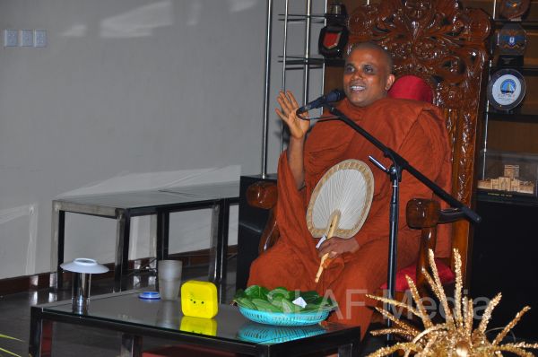 A Dharma Deshana Programme Held at AFHQ