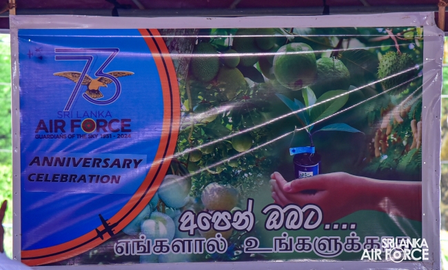 SLAF CELEBRATES WORLD ENVIRONMENT DAY