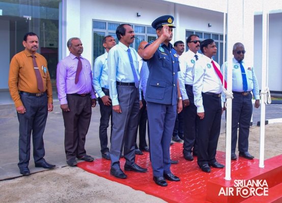 SLAF CELEBRATES WORLD ENVIRONMENT DAY