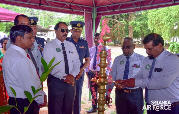 SLAF CELEBRATES WORLD ENVIRONMENT DAY