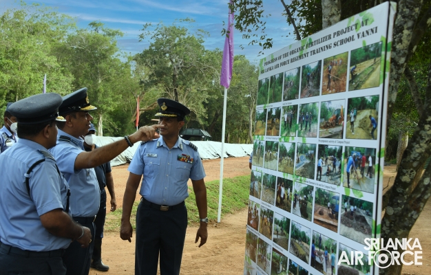 SRI LANKA AIR FORCE COMMENCES PRODUCTION OF ORGANIC FERTILIZER