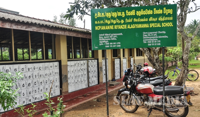 SLAF Base Anuradhapura Celebrates its 33rd Anniversary