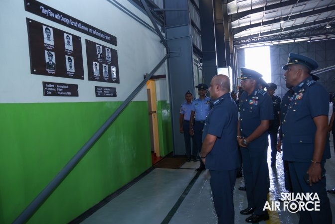 COMMANDER'S
INSPECTION OF SLAF BASE ANURADHAPURA