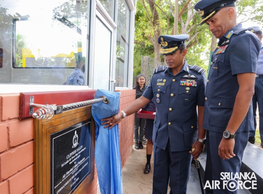 COMMANDER'S INSPECTION AT SLAF BASE ANURADHAPURA
