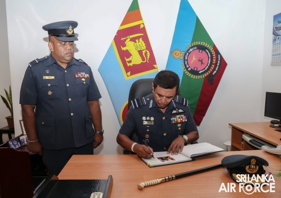 COMMANDER'S INSPECTION AT SLAF BASE ANURADHAPURA