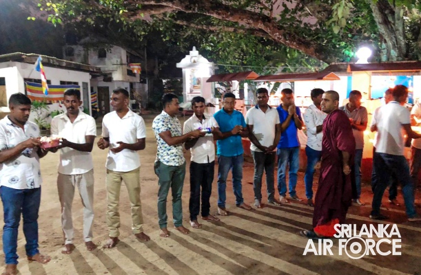 AIR FORCE
MUSEUM AT SLAF BASE RATMALANA CELEBRATES 14TH ANNIVERSARY