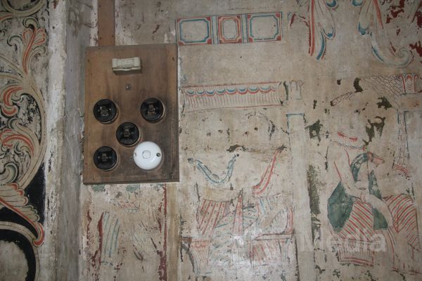 Buds “Anganpora” Fighters Visits its Historical Footprints