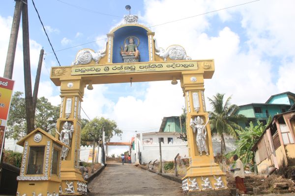 Buds “Anganpora” Fighters Visits its Historical Footprints